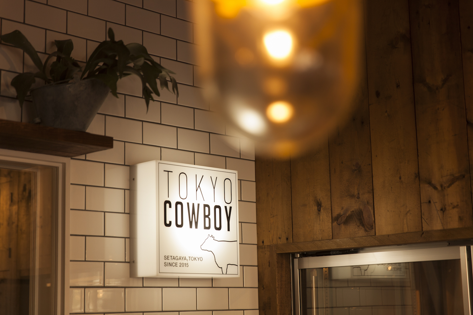 TOKYO COWBOY